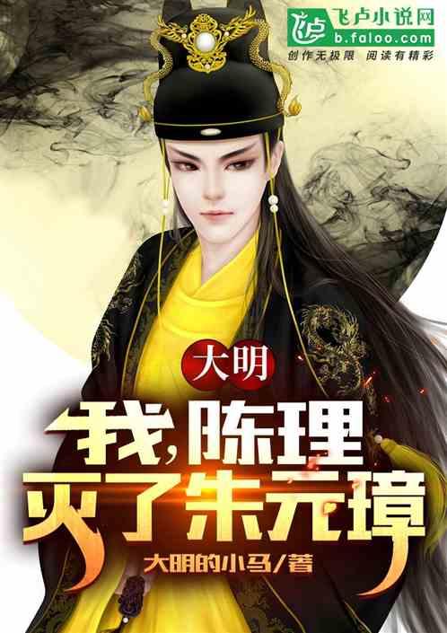 瑞士欧洲大学EU商学院工商管理硕士学位班