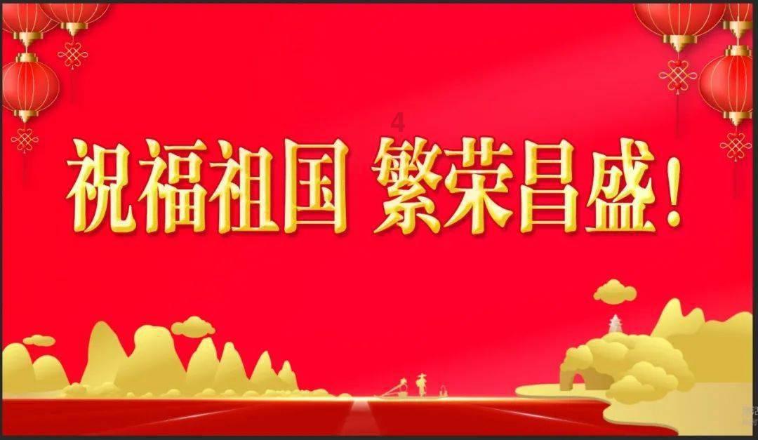 2024年参军,睢宁人一定要知道这些……
