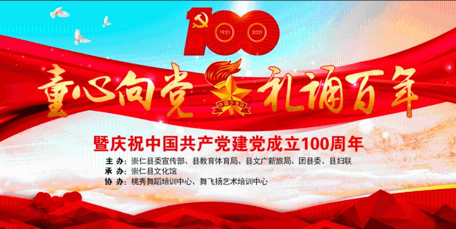 新一届市政协工作实现高水平开局 呈现四个特点