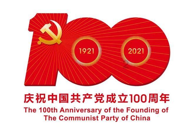 低谷期的时候你是怎么治愈自己的？游戏画面