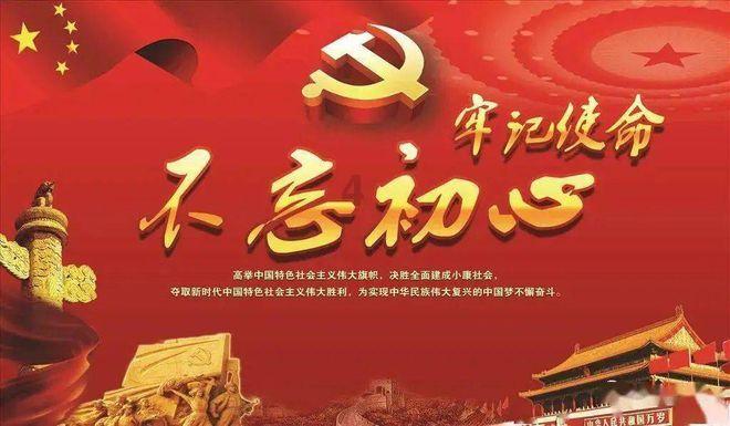星动，只为你