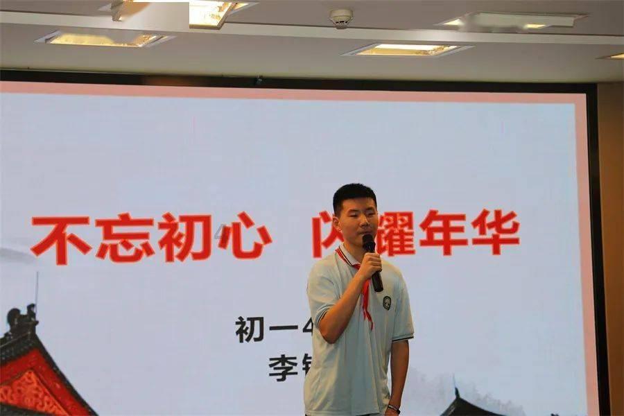 无尽战区·觉醒