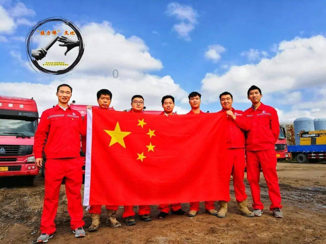 空中大战斗